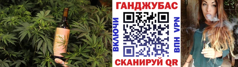дарнет шоп  Пионерский  ссылка на мегу зеркало  Печенье с ТГК марихуана 