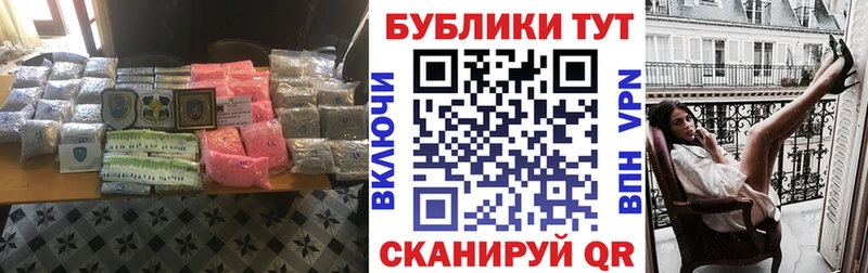Экстази mix  Пионерский 
