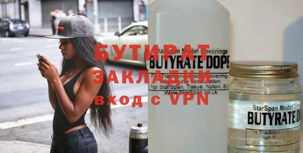 таблы Белоозёрский