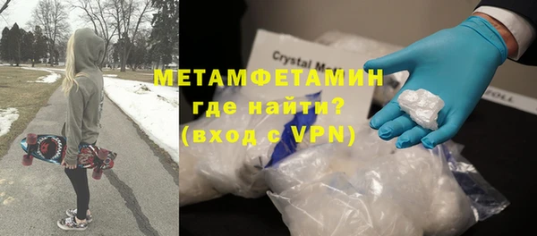 таблы Белоозёрский