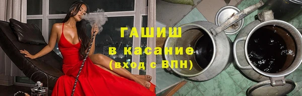 таблы Белоозёрский