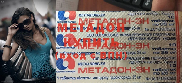 таблы Белоозёрский