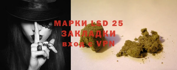 MDMA Беломорск