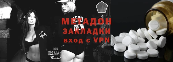 таблы Белоозёрский