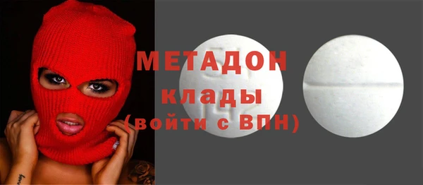 таблы Белоозёрский