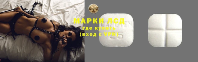 MDMA Беломорск