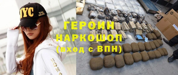 таблы Белоозёрский