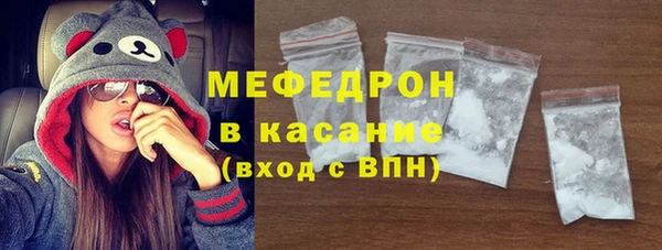 таблы Белоозёрский