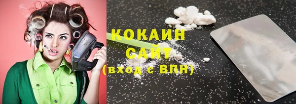 таблы Белоозёрский
