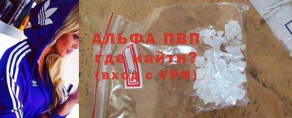 таблы Белоозёрский