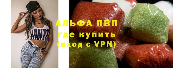 таблы Белоозёрский